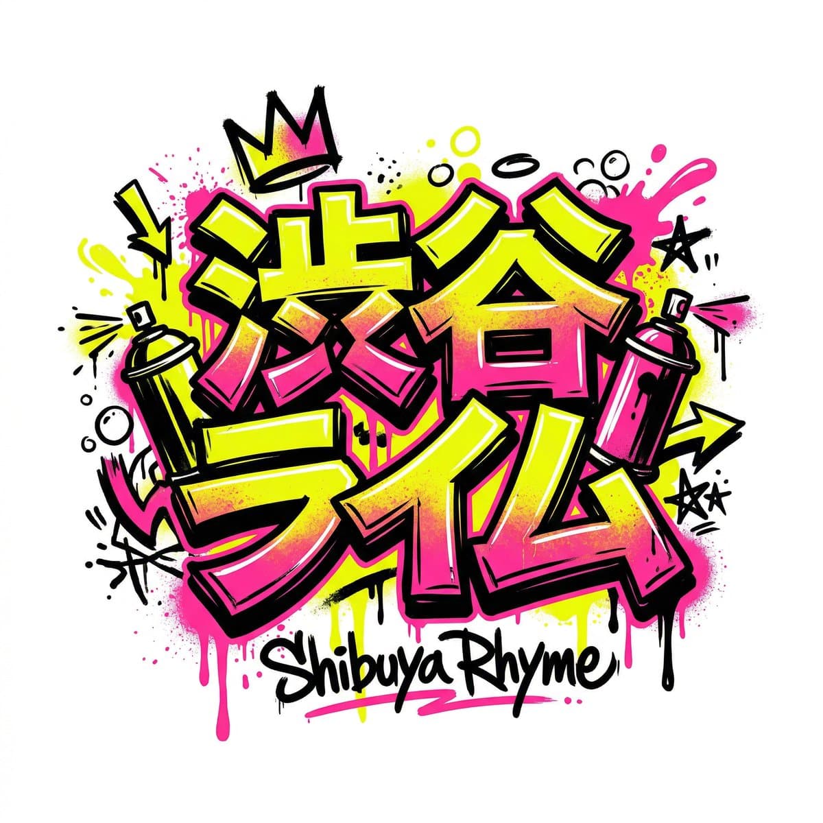 VTuber and Street-Style Logos